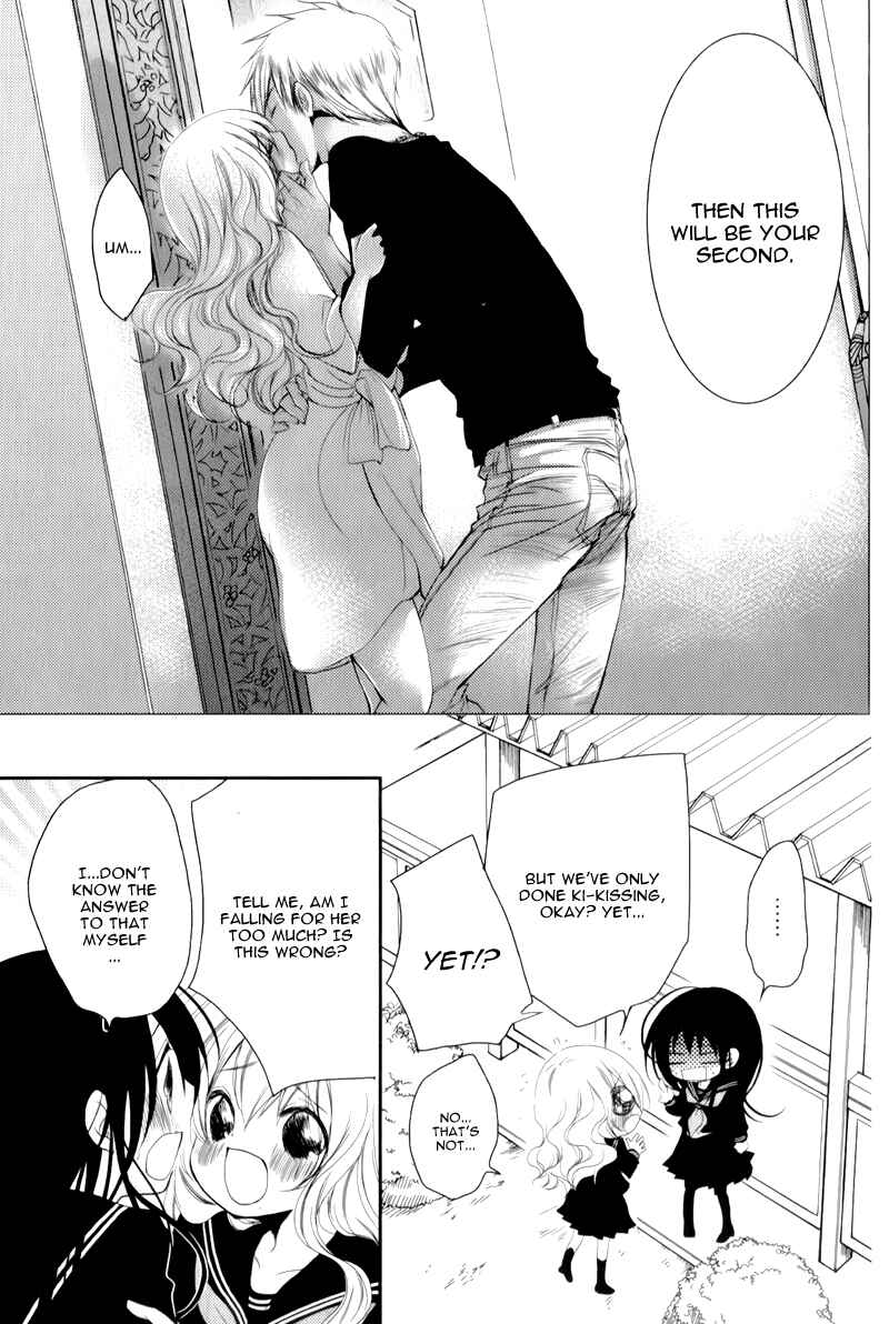 Page 27 Chapter 14 Ani ga Imouto de Imouto ga Ani de