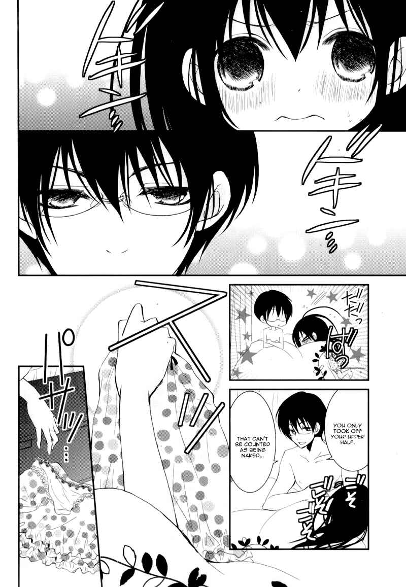Page 7 Chapter 14 Ani ga Imouto de Imouto ga Ani de