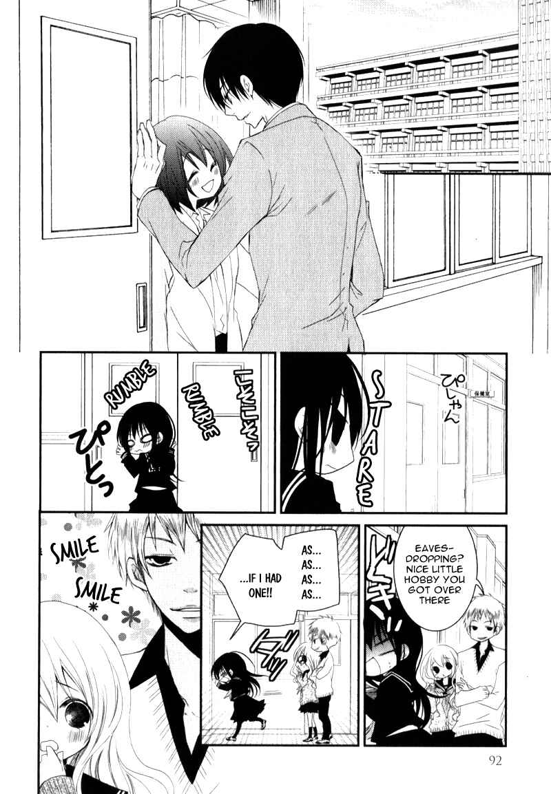 Page 10 Chapter 19 Ani ga Imouto de Imouto ga Ani de