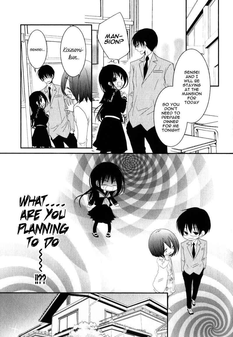 Page 11 Chapter 19 Ani ga Imouto de Imouto ga Ani de