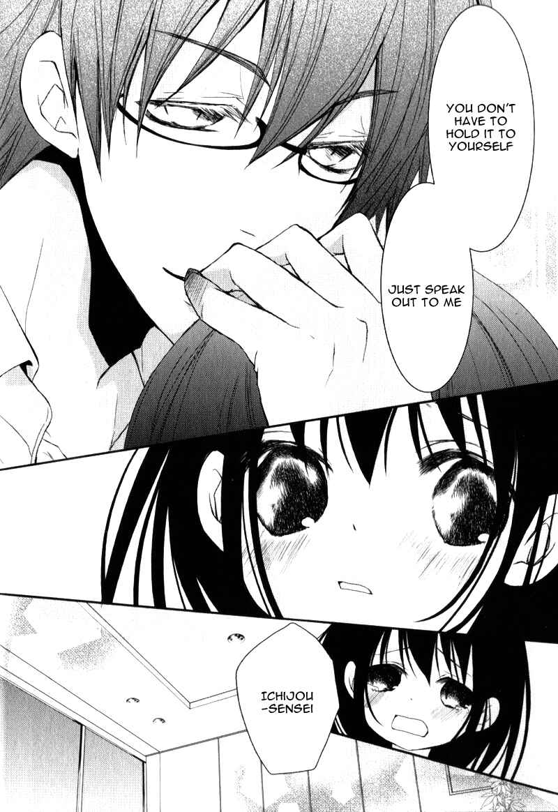 Page 18 Chapter 19 Ani ga Imouto de Imouto ga Ani de