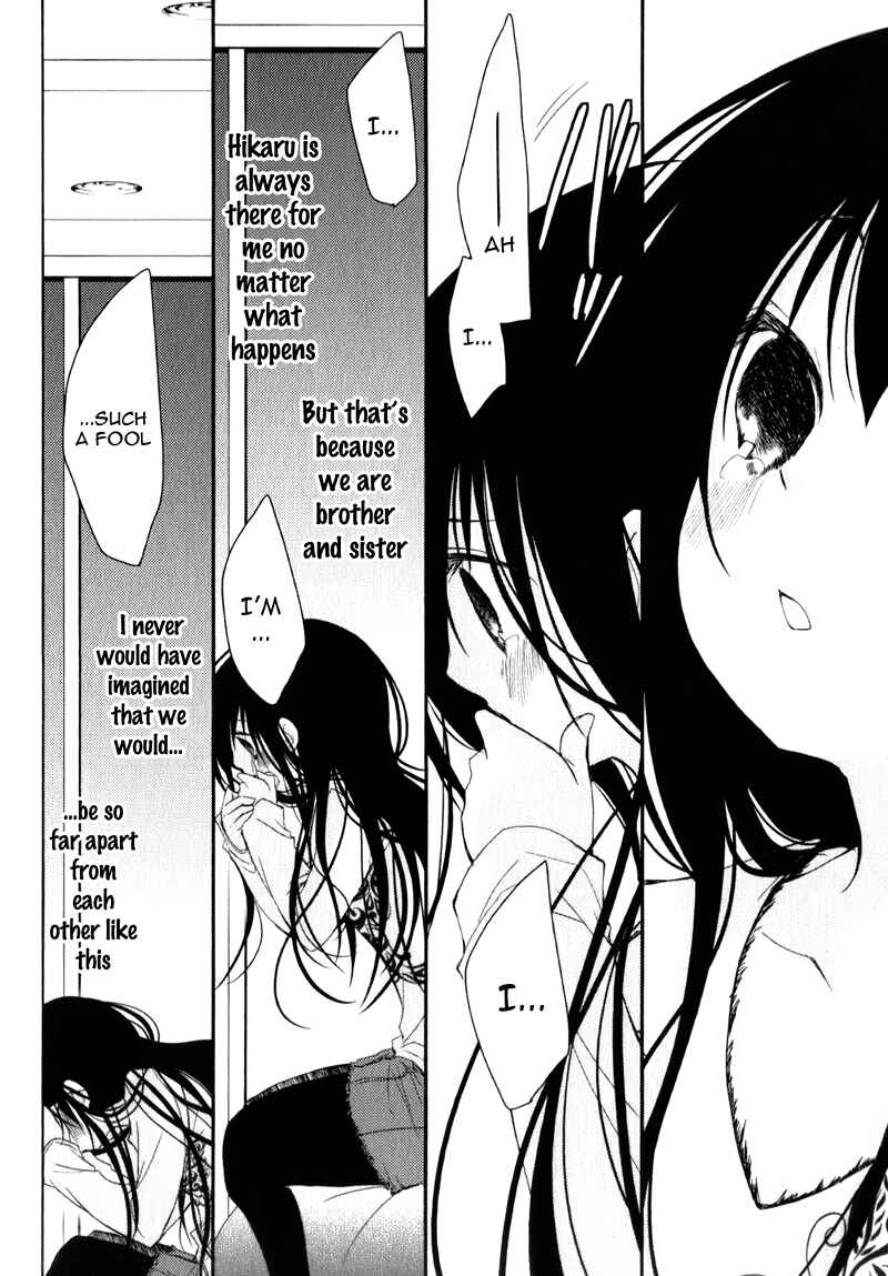 Page 23 Chapter 19 Ani ga Imouto de Imouto ga Ani de