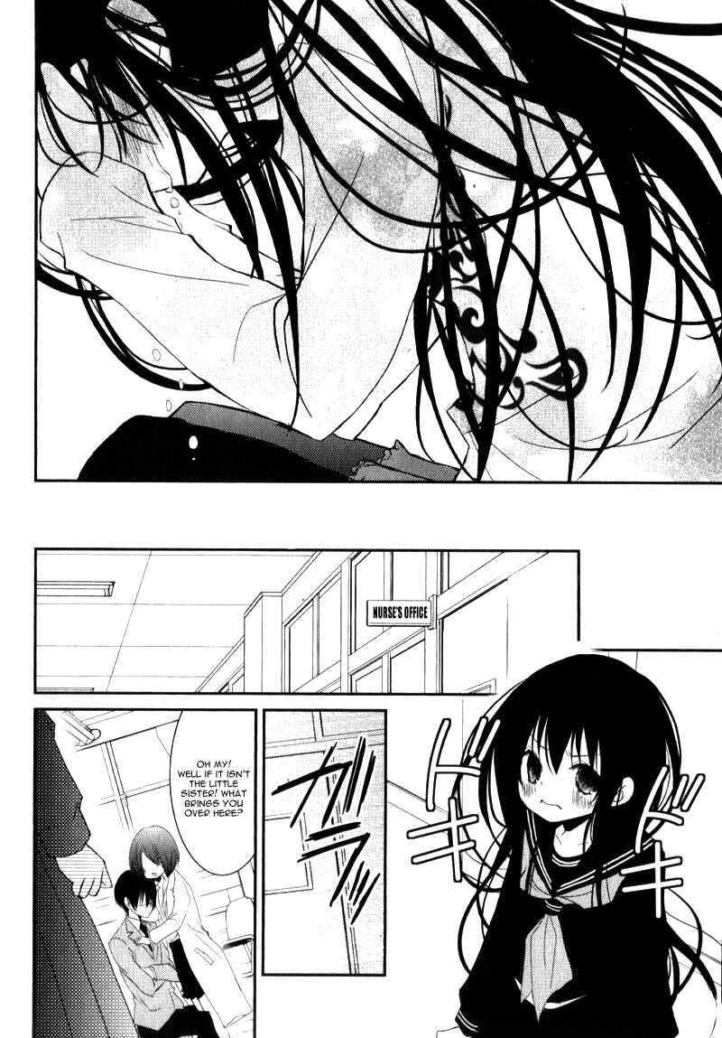 Page 25 Chapter 19 Ani ga Imouto de Imouto ga Ani de