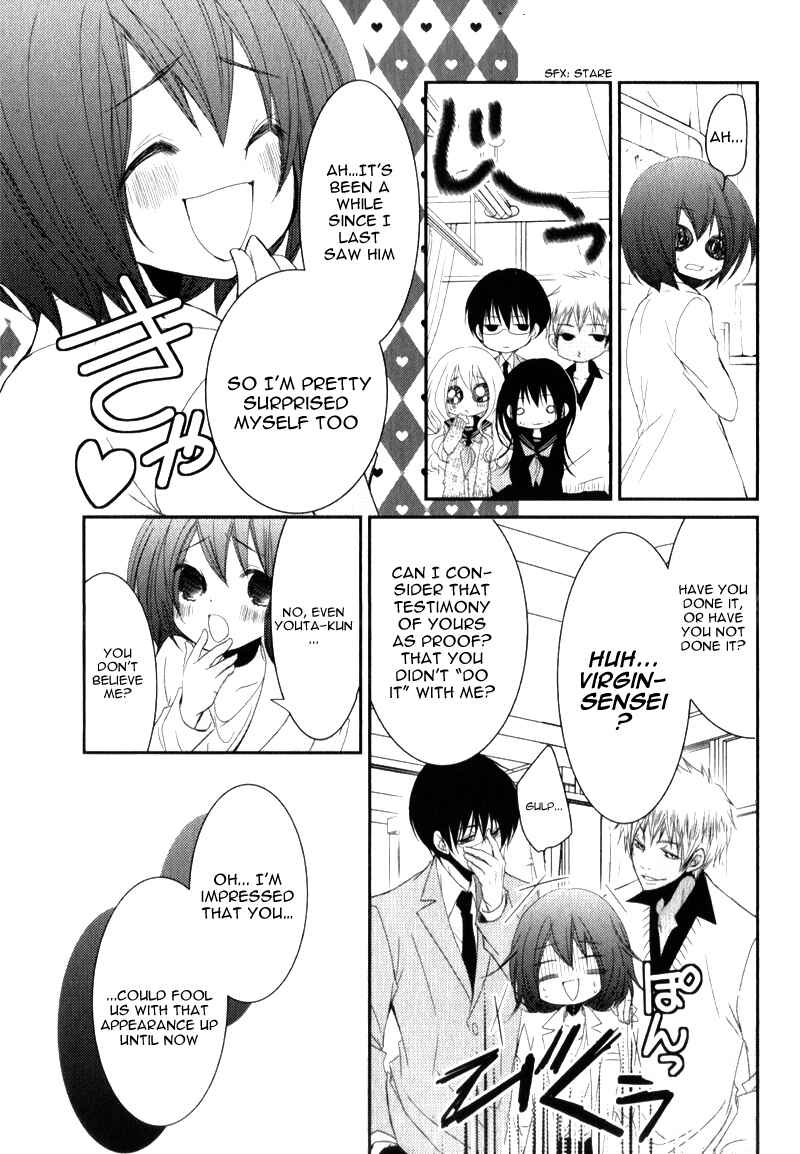 Page 30 Chapter 19 Ani ga Imouto de Imouto ga Ani de