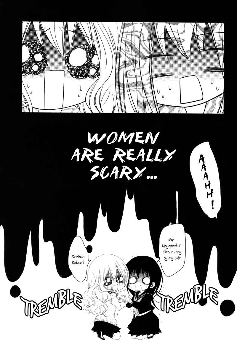 Page 32 Chapter 19 Ani ga Imouto de Imouto ga Ani de