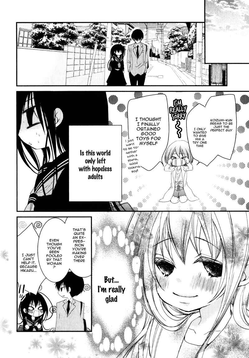 Page 33 Chapter 19 Ani ga Imouto de Imouto ga Ani de
