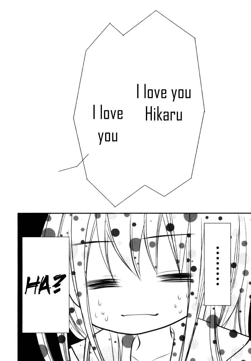 Page 36 Chapter 19 Ani ga Imouto de Imouto ga Ani de