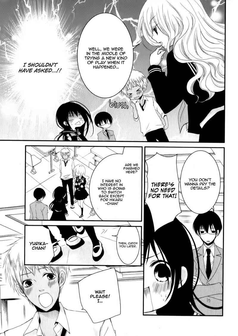 Page 18 Chapter 23 Ani ga Imouto de Imouto ga Ani de