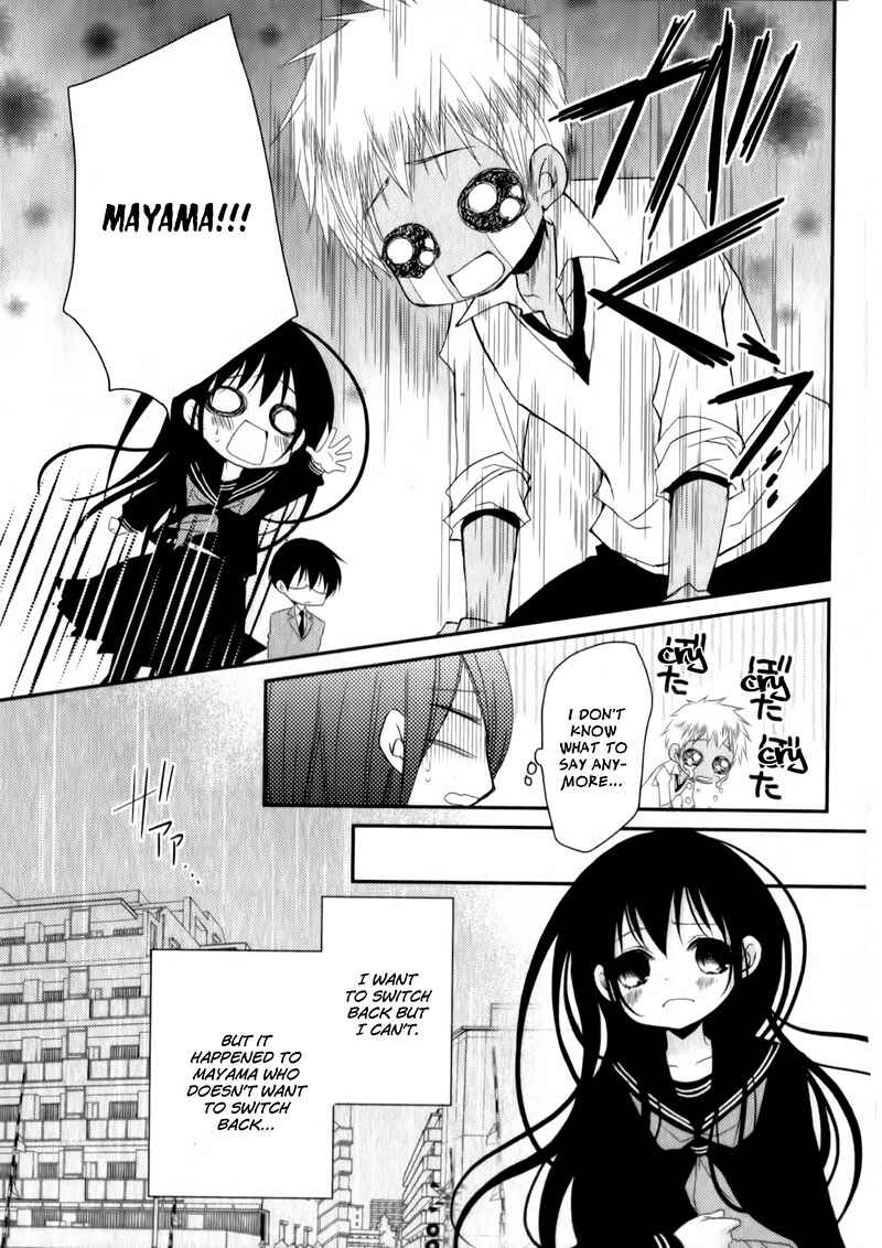Page 20 Chapter 23 Ani ga Imouto de Imouto ga Ani de