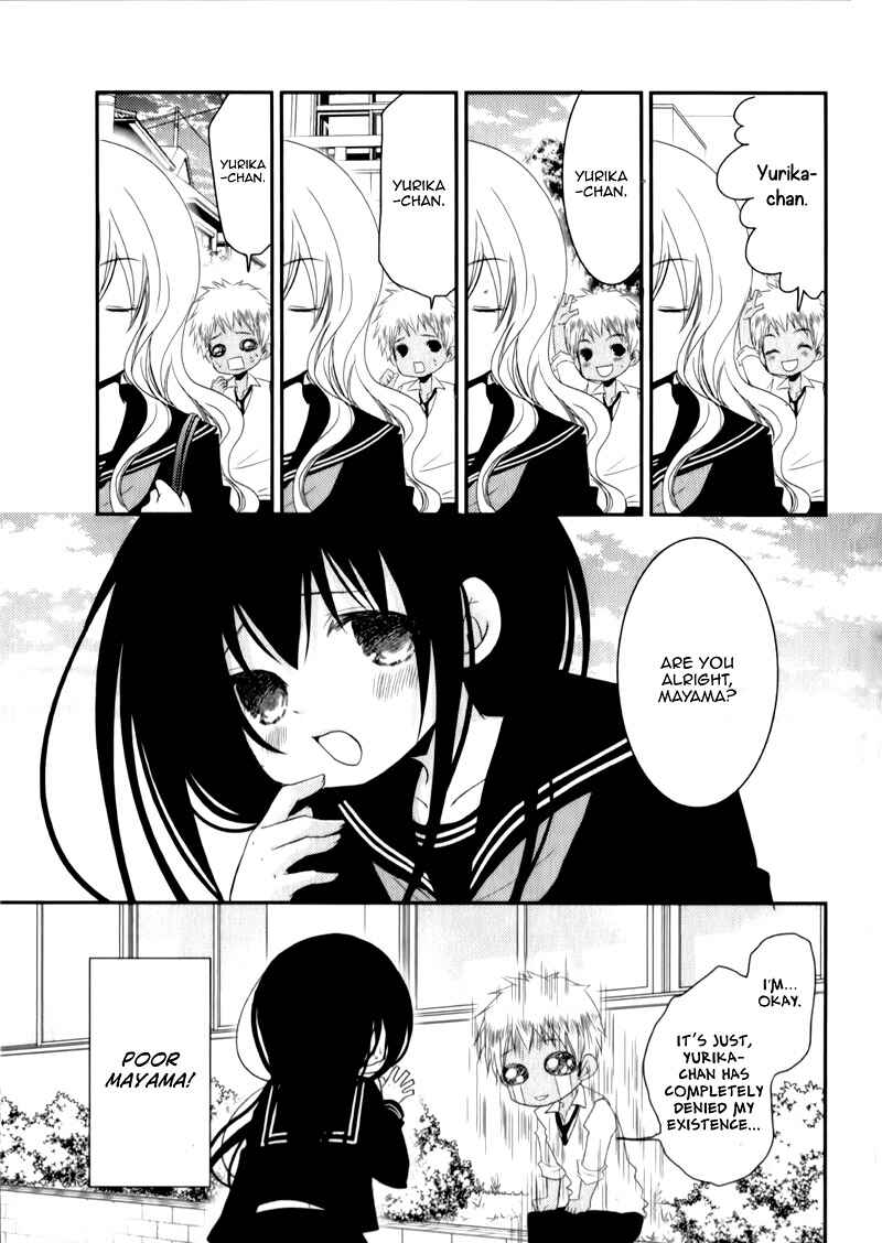 Page 26 Chapter 23 Ani ga Imouto de Imouto ga Ani de