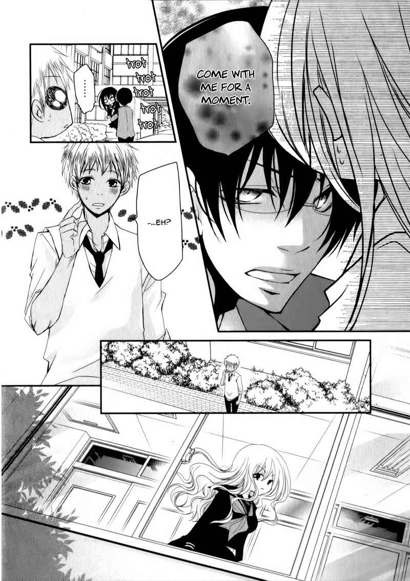 Page 29 Chapter 23 Ani ga Imouto de Imouto ga Ani de