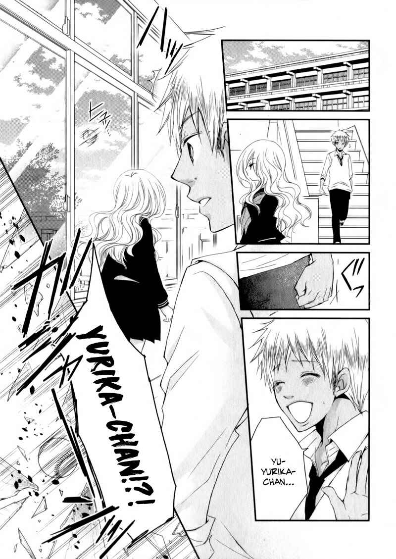 Page 30 Chapter 23 Ani ga Imouto de Imouto ga Ani de