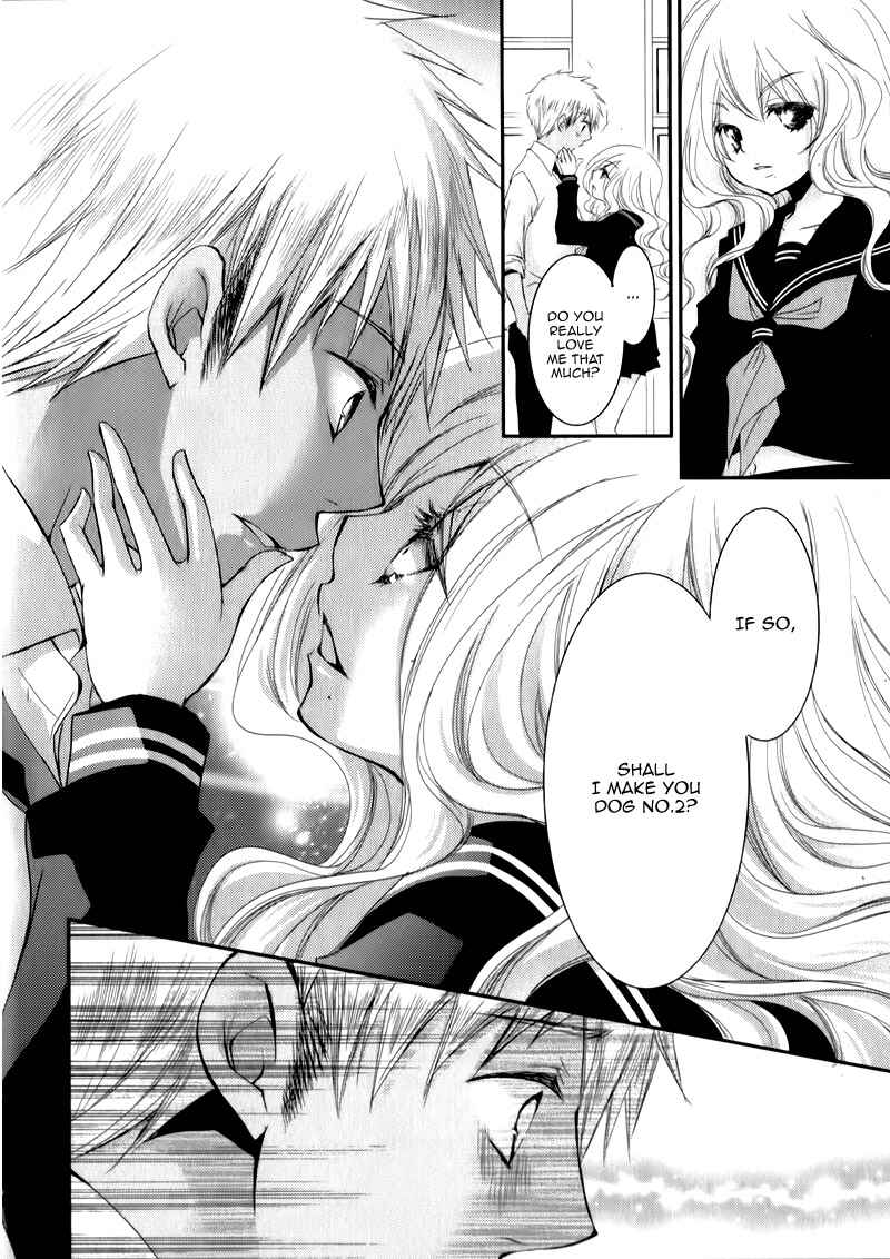 Page 33 Chapter 23 Ani ga Imouto de Imouto ga Ani de