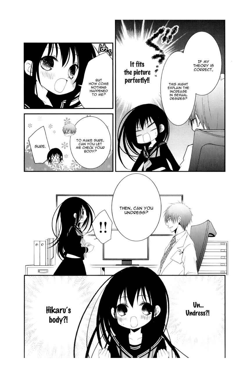 Page 10 Chapter 11 Ani ga Imouto de Imouto ga Ani de