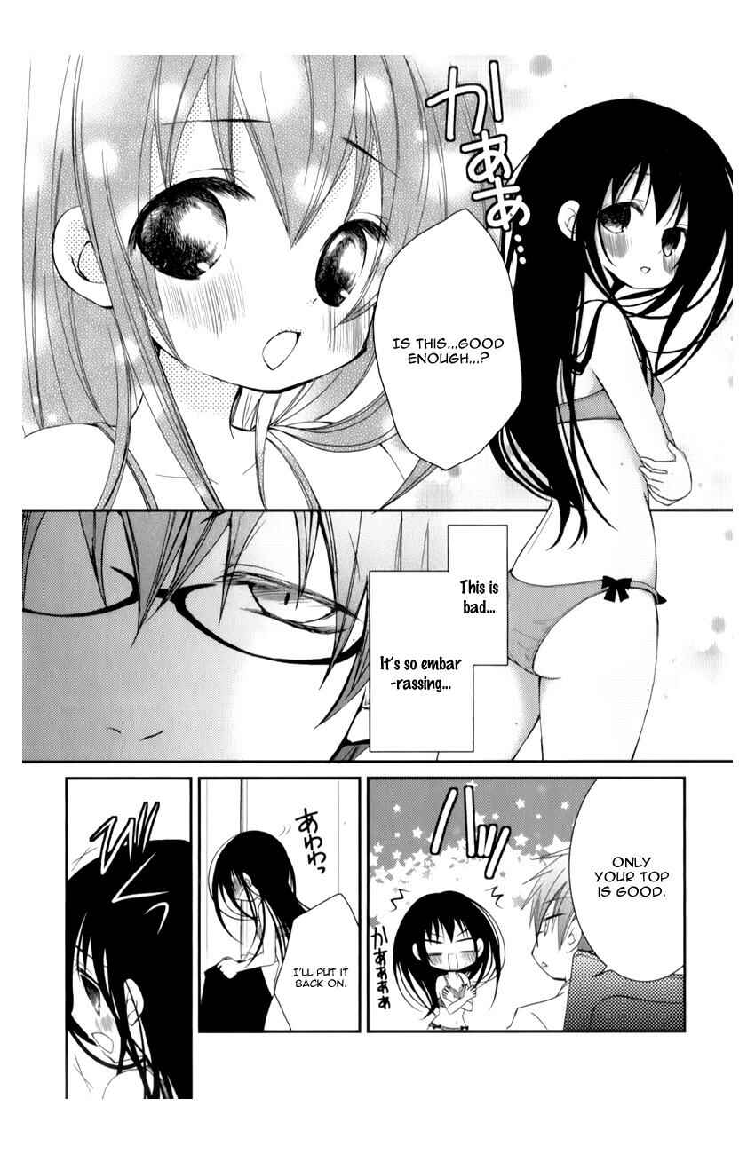 Page 12 Chapter 11 Ani ga Imouto de Imouto ga Ani de
