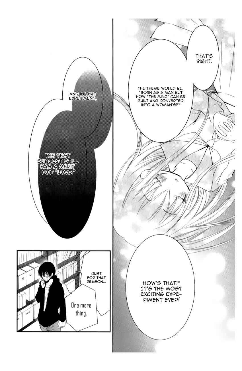 Page 21 Chapter 11 Ani ga Imouto de Imouto ga Ani de