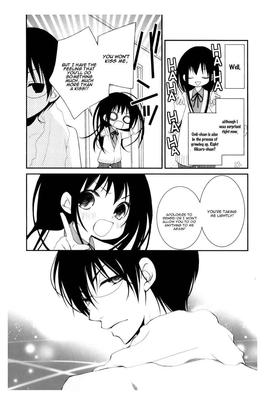 Page 29 Chapter 11 Ani ga Imouto de Imouto ga Ani de