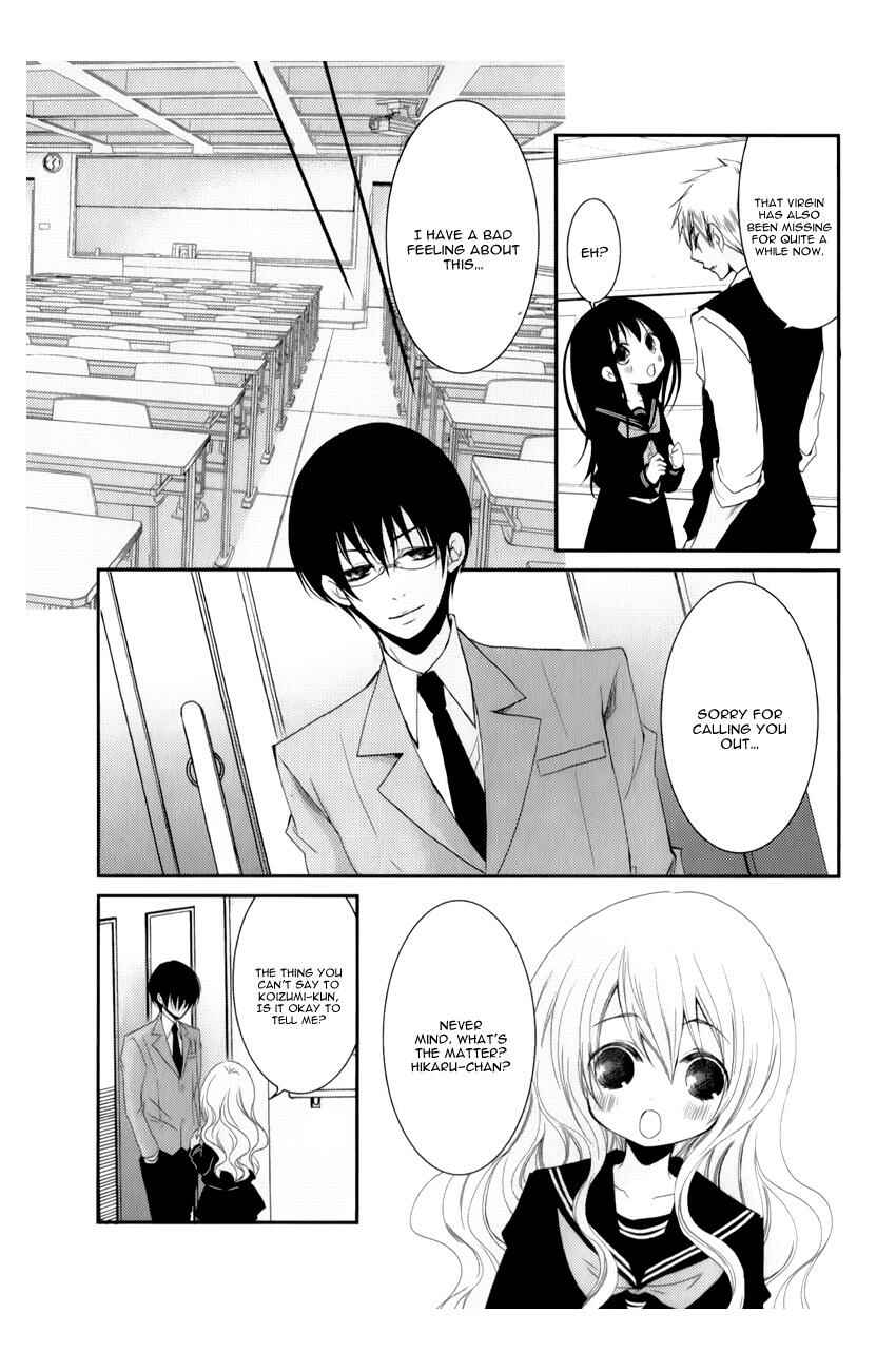 Page 32 Chapter 11 Ani ga Imouto de Imouto ga Ani de