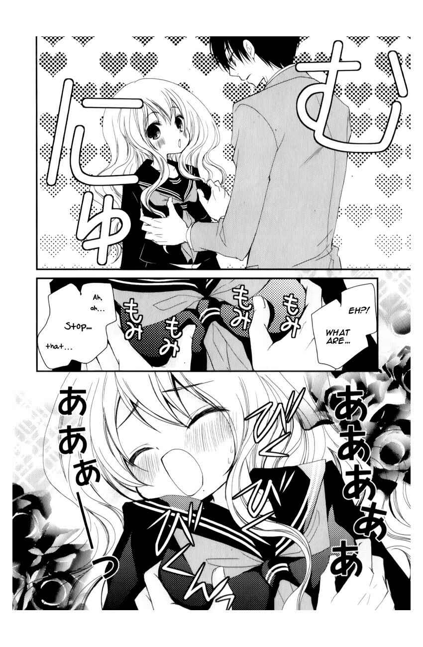 Page 33 Chapter 11 Ani ga Imouto de Imouto ga Ani de