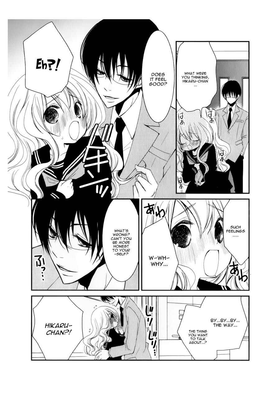 Page 34 Chapter 11 Ani ga Imouto de Imouto ga Ani de