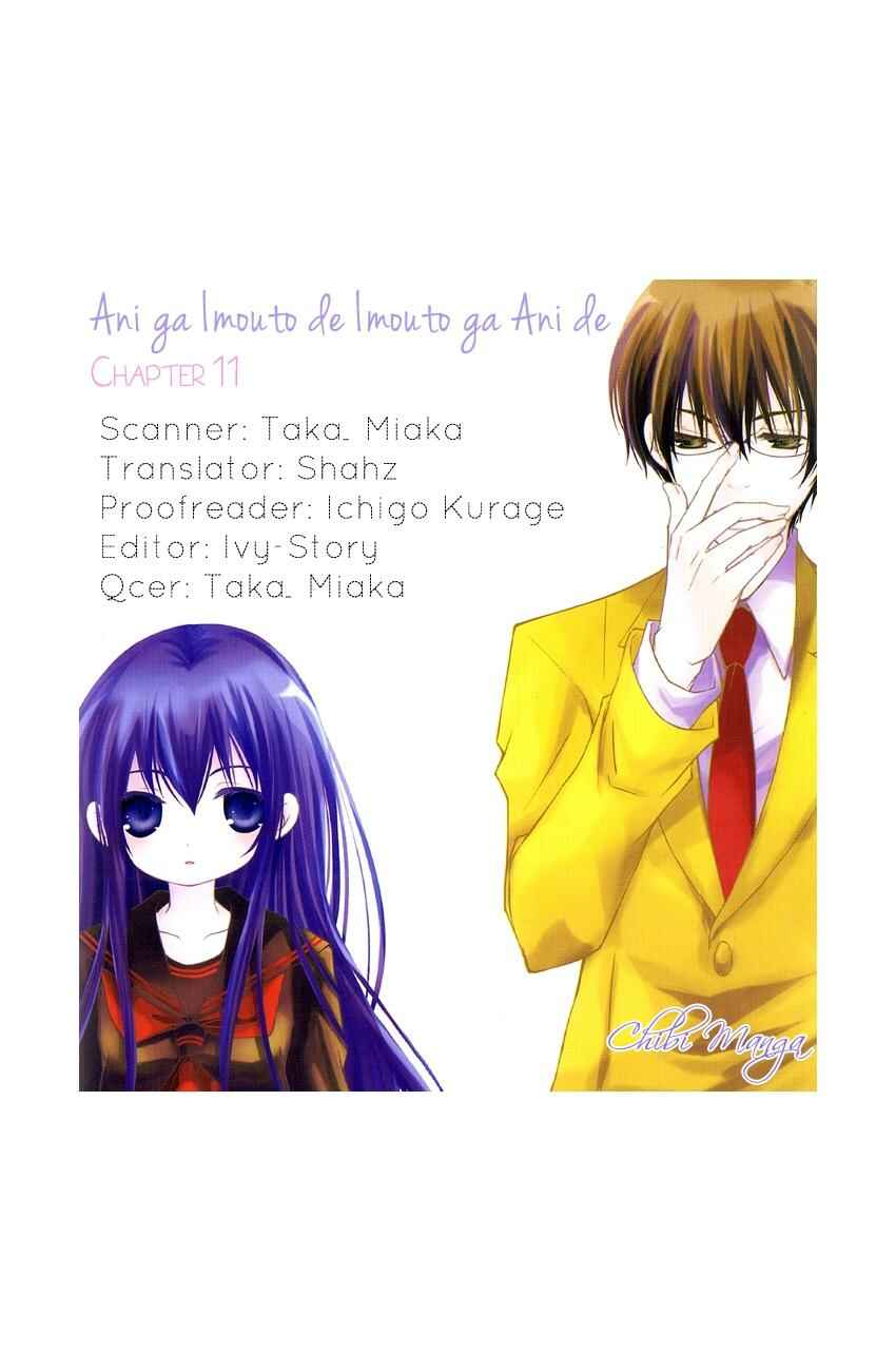 Page 38 Chapter 11 Ani ga Imouto de Imouto ga Ani de
