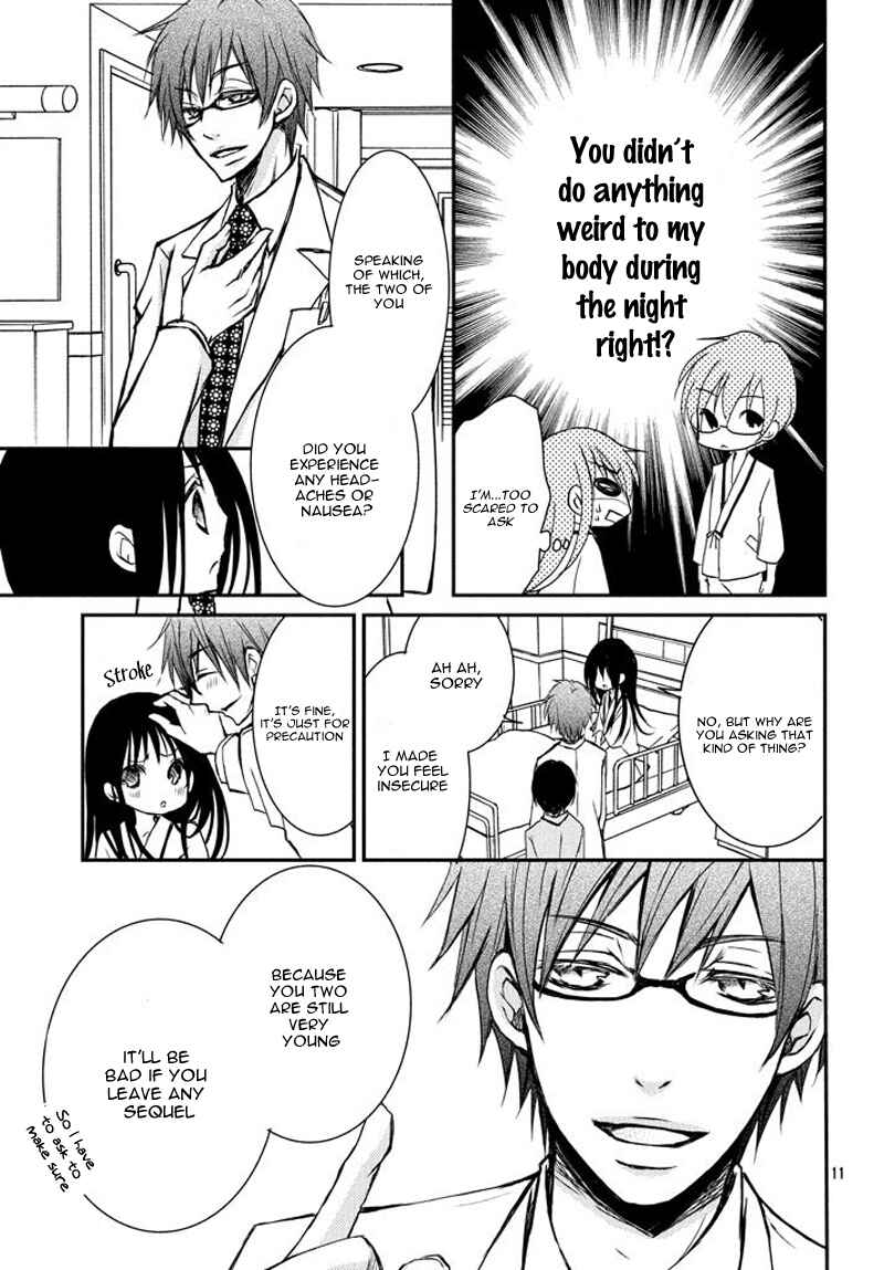 Page 11 Chapter 2 Ani ga Imouto de Imouto ga Ani de