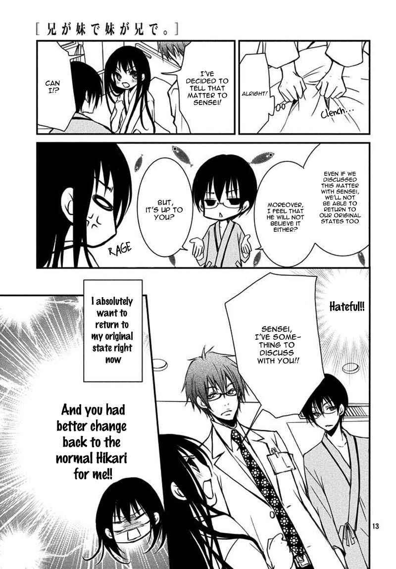 Page 13 Chapter 2 Ani ga Imouto de Imouto ga Ani de