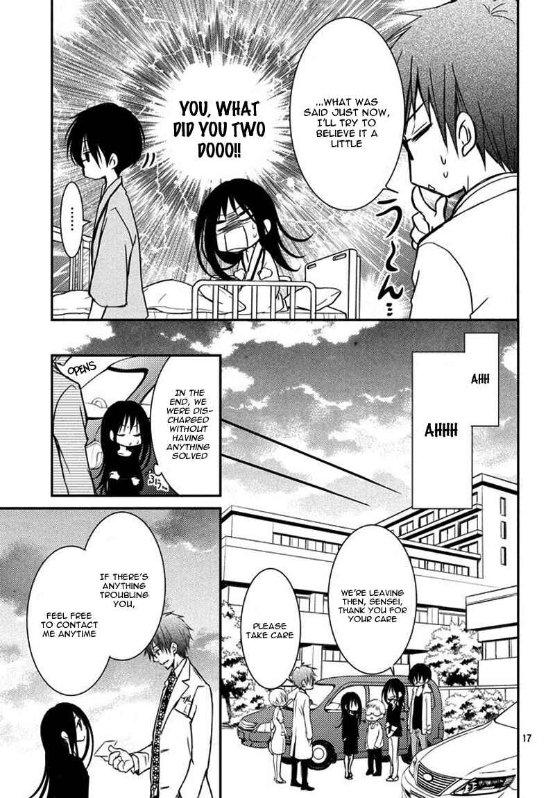 Page 17 Chapter 2 Ani ga Imouto de Imouto ga Ani de