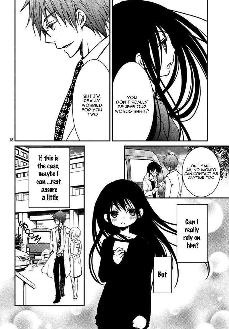Page 18 Chapter 2 Ani ga Imouto de Imouto ga Ani de