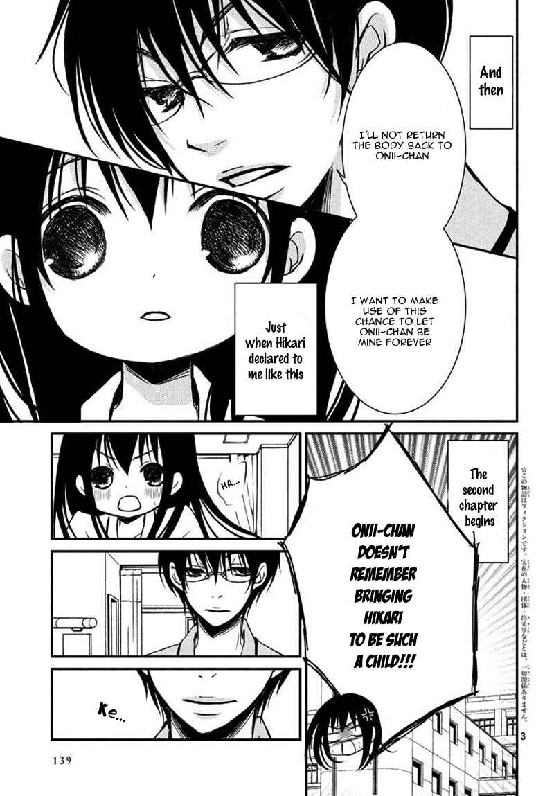 Page 3 Chapter 2 Ani ga Imouto de Imouto ga Ani de