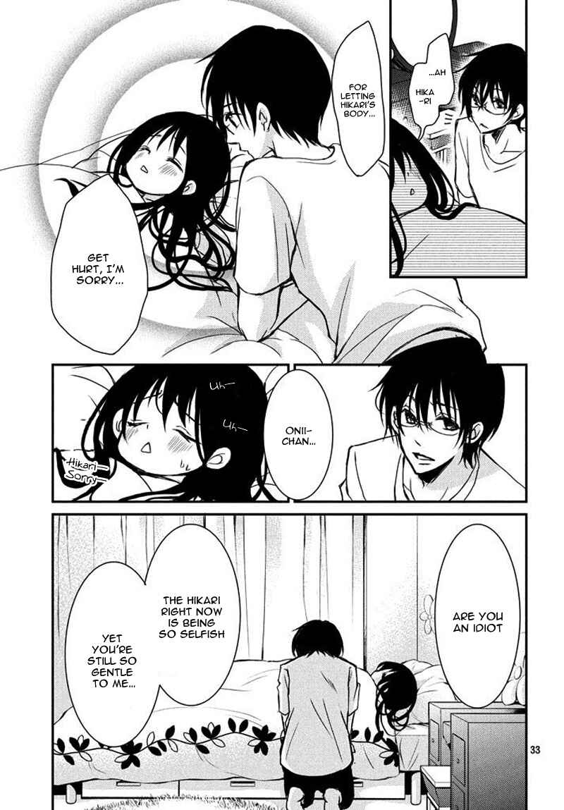 Page 33 Chapter 2 Ani ga Imouto de Imouto ga Ani de