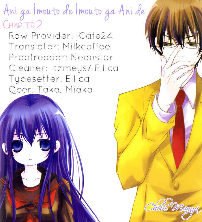 Page 37 Chapter 2 Ani ga Imouto de Imouto ga Ani de