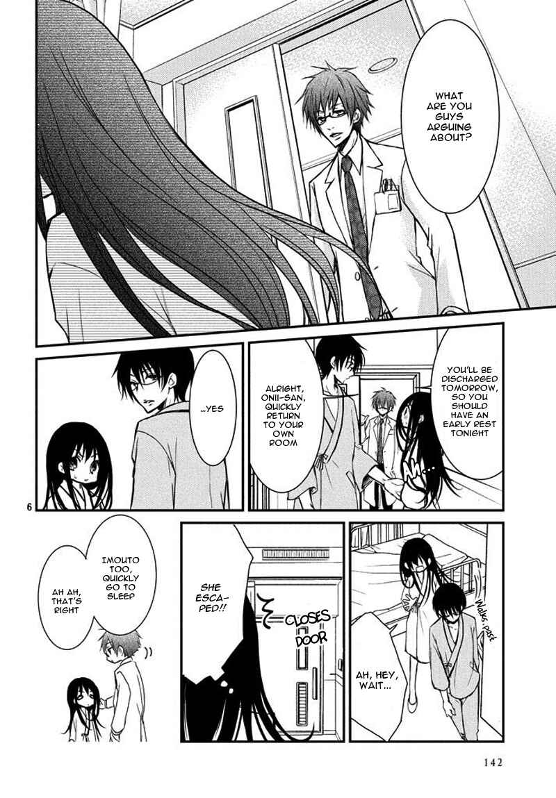 Page 6 Chapter 2 Ani ga Imouto de Imouto ga Ani de