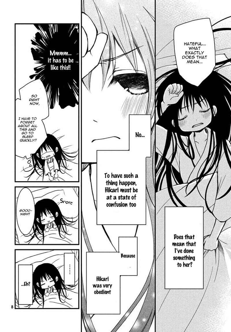 Page 8 Chapter 2 Ani ga Imouto de Imouto ga Ani de