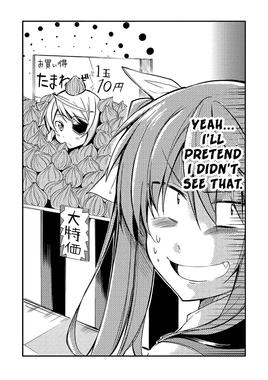 Page 2 Chapter 3 Infinite Stratos Black Bunny/White Bitter