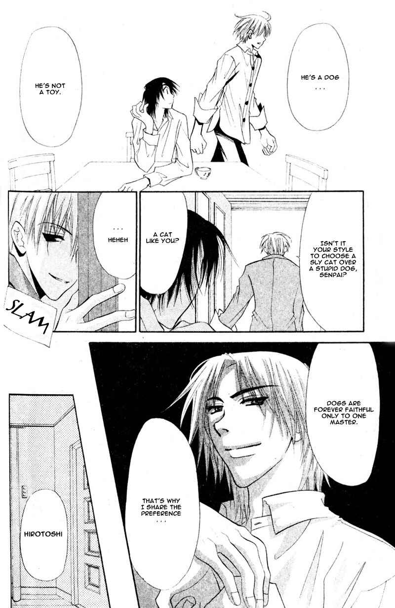Page 16 Chapter 2 Invader wa Ai wo Idaku