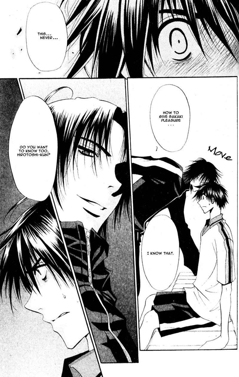 Page 21 Chapter 2 Invader wa Ai wo Idaku