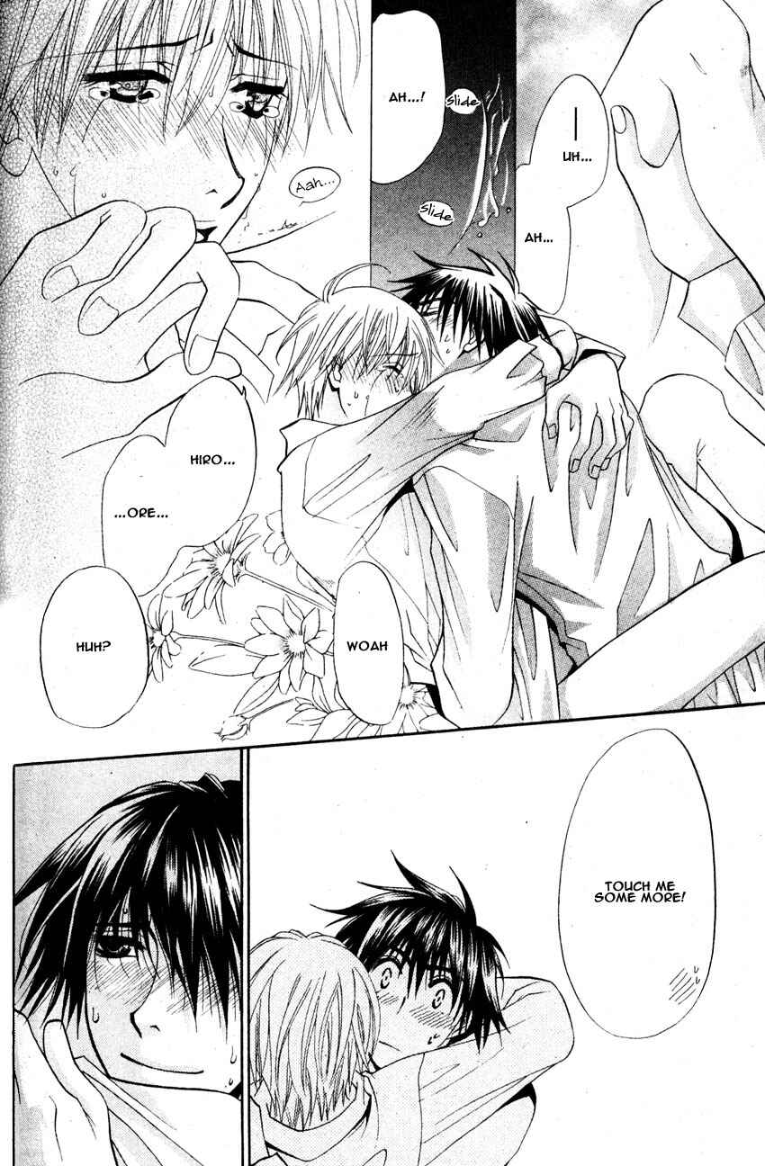 Page 42 Chapter 2 Invader wa Ai wo Idaku