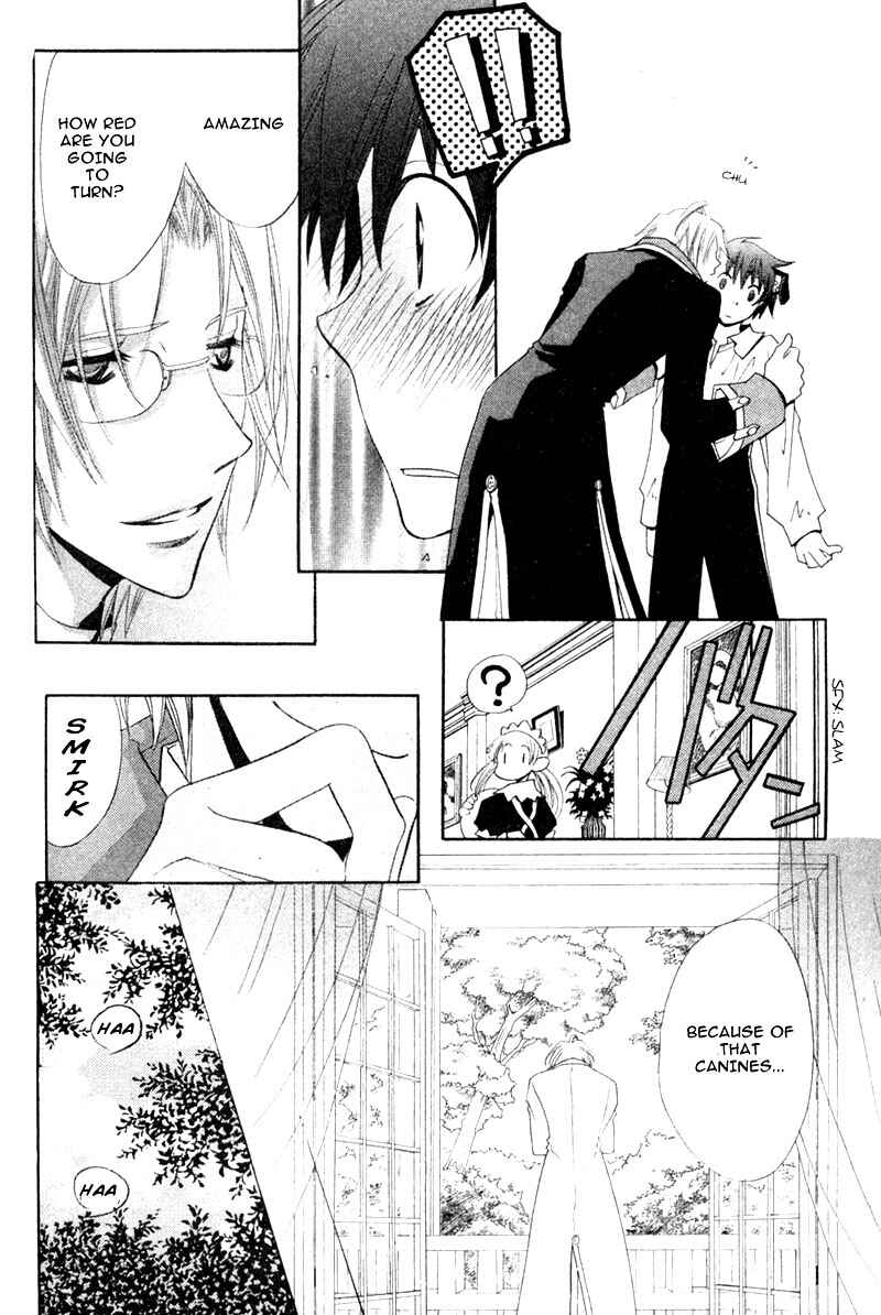 Page 15 Chapter 4 Invader wa Ai wo Idaku