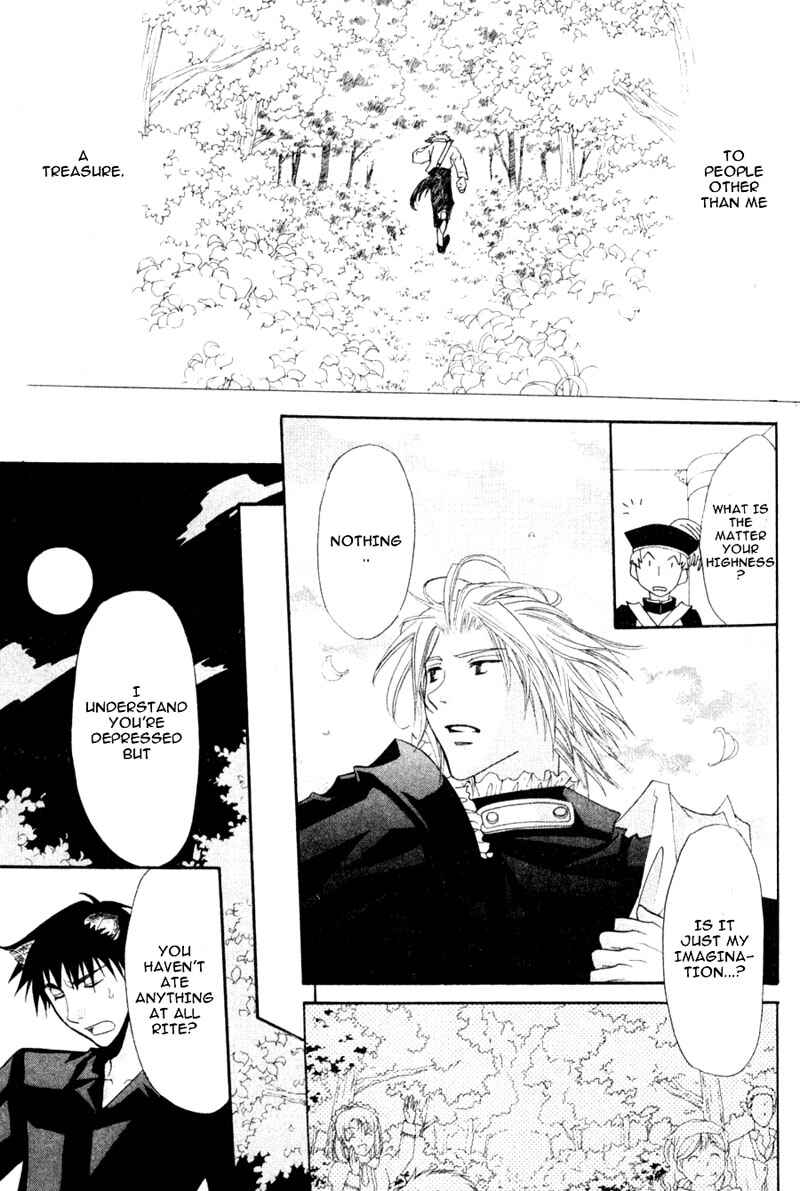 Page 20 Chapter 4 Invader wa Ai wo Idaku