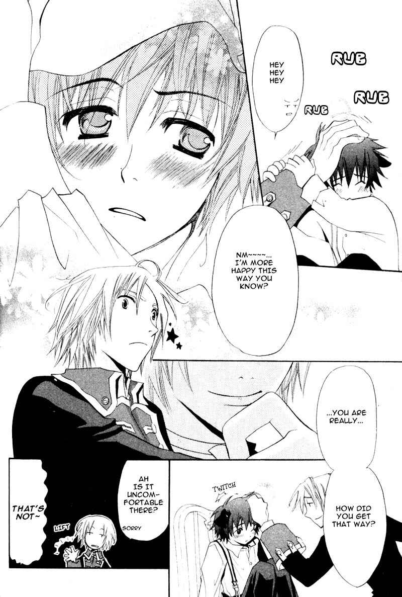 Page 7 Chapter 4 Invader wa Ai wo Idaku
