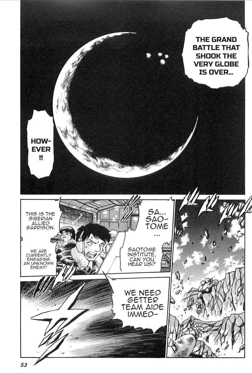 Page 1 Chapter 2 Getter Robo Daikessen! Comic