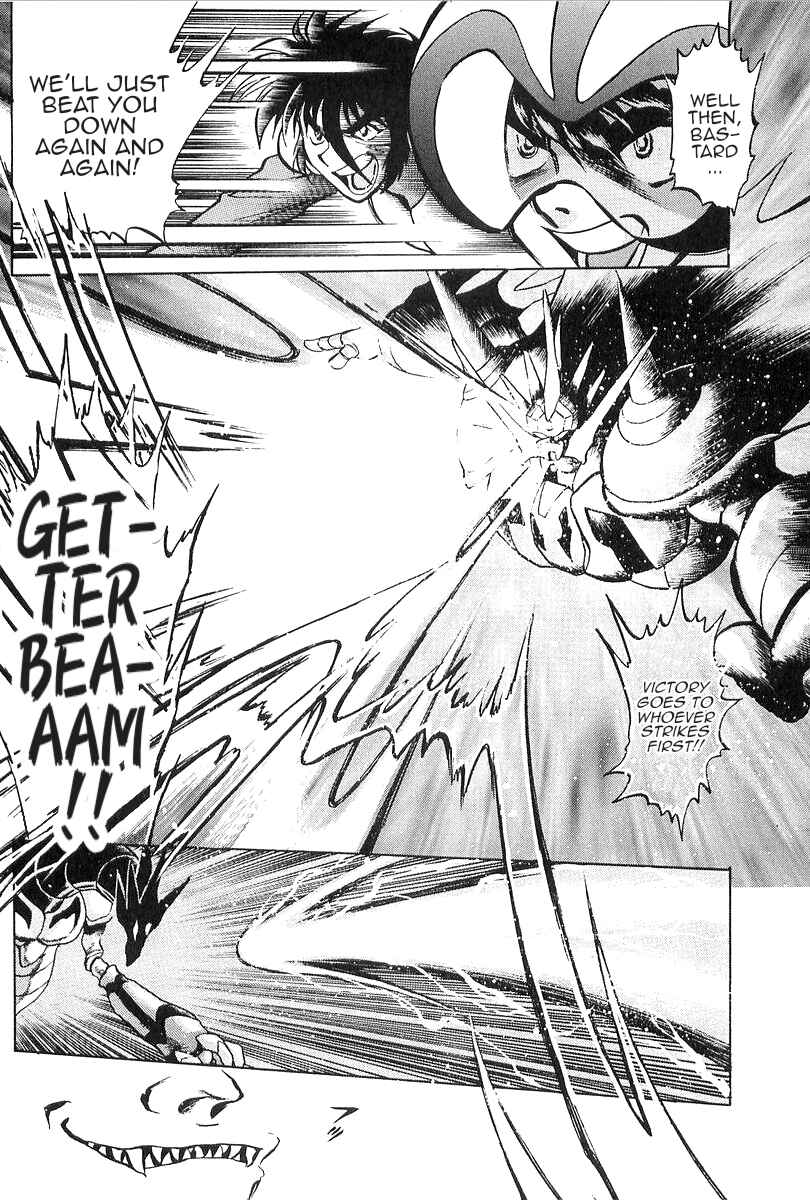 Page 11 Chapter 2 Getter Robo Daikessen! Comic