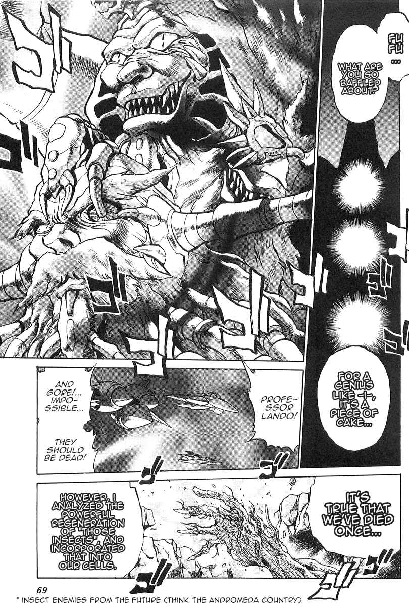 Page 15 Chapter 2 Getter Robo Daikessen! Comic