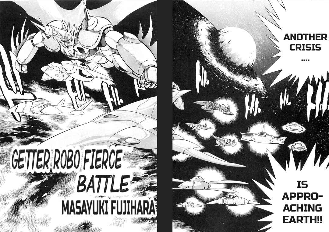 Page 2 Chapter 2 Getter Robo Daikessen! Comic