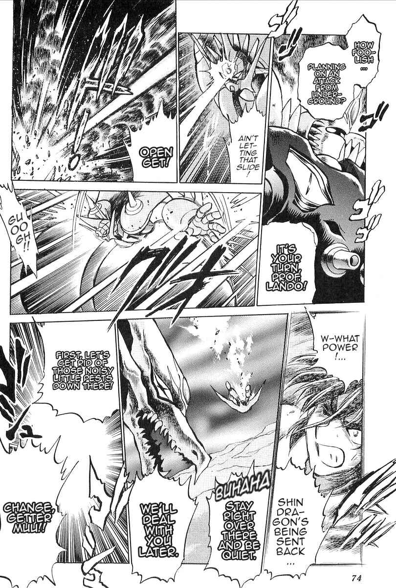Page 20 Chapter 2 Getter Robo Daikessen! Comic