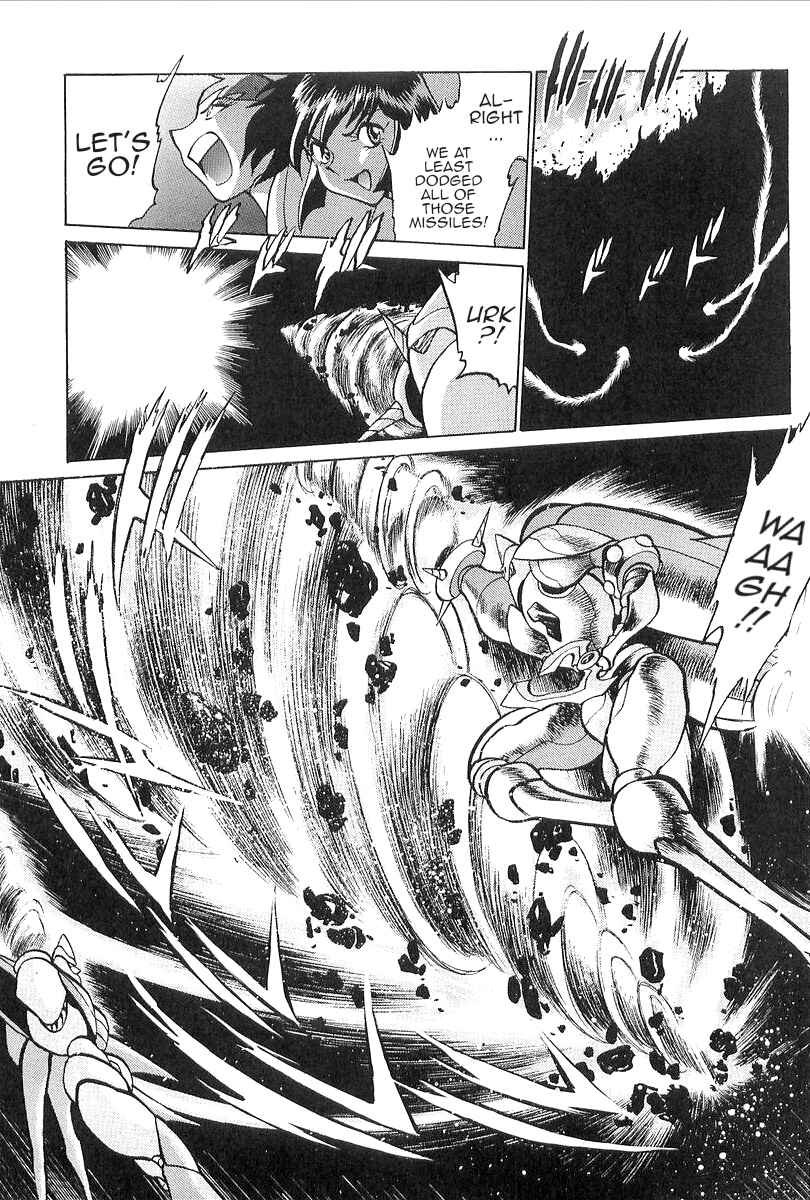 Page 21 Chapter 2 Getter Robo Daikessen! Comic