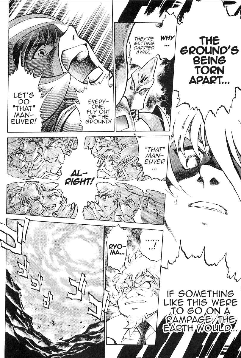 Page 24 Chapter 2 Getter Robo Daikessen! Comic