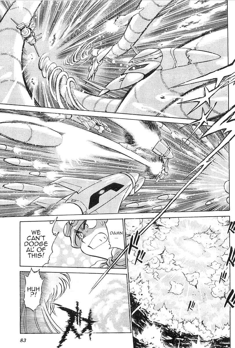 Page 29 Chapter 2 Getter Robo Daikessen! Comic