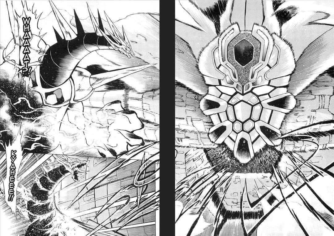 Page 34 Chapter 2 Getter Robo Daikessen! Comic